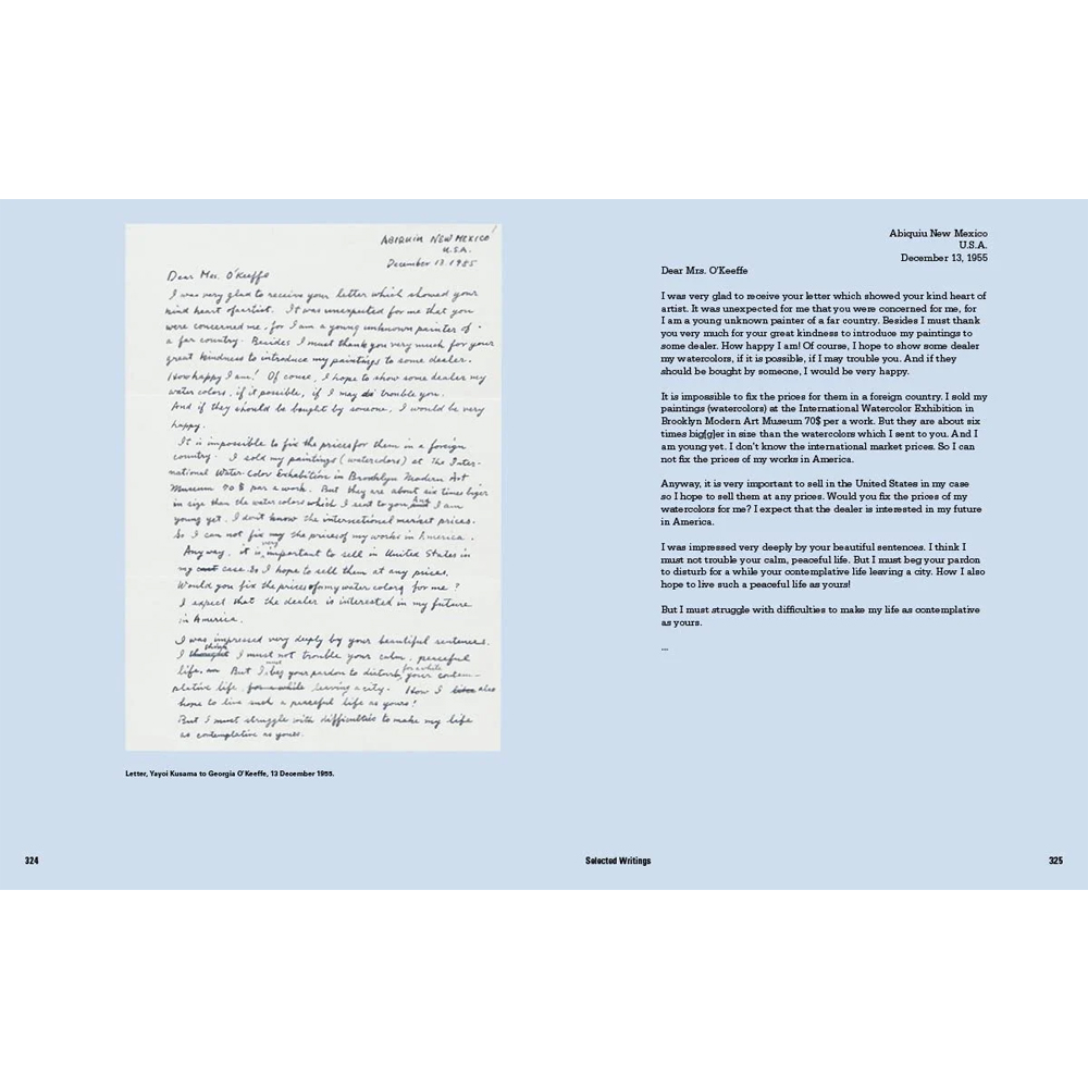 Редкое подарочное издание Yayoi Kusama: 1945 to Now