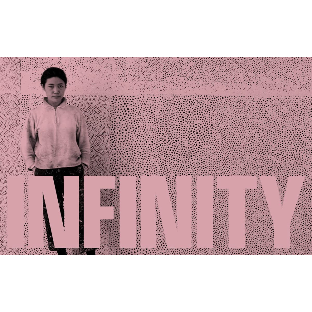 Редкое подарочное издание Yayoi Kusama: 1945 to Now