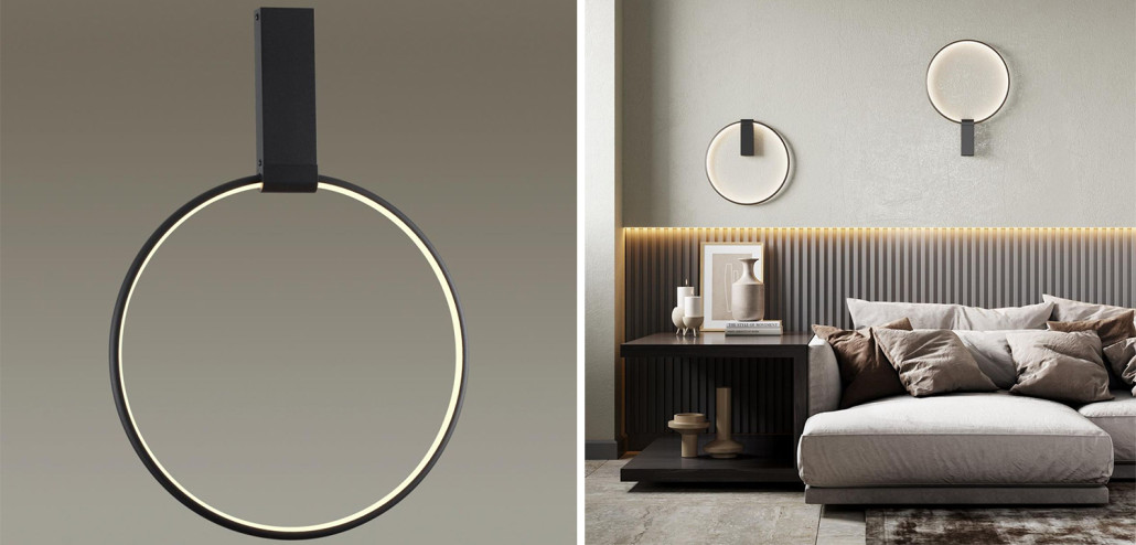 Светильник Annulus Black Wall lamp A