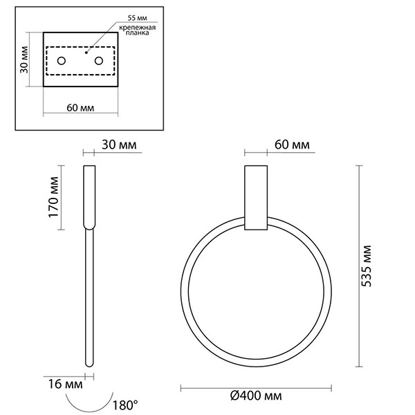 Светильник Annulus Gold Wall lamp A
