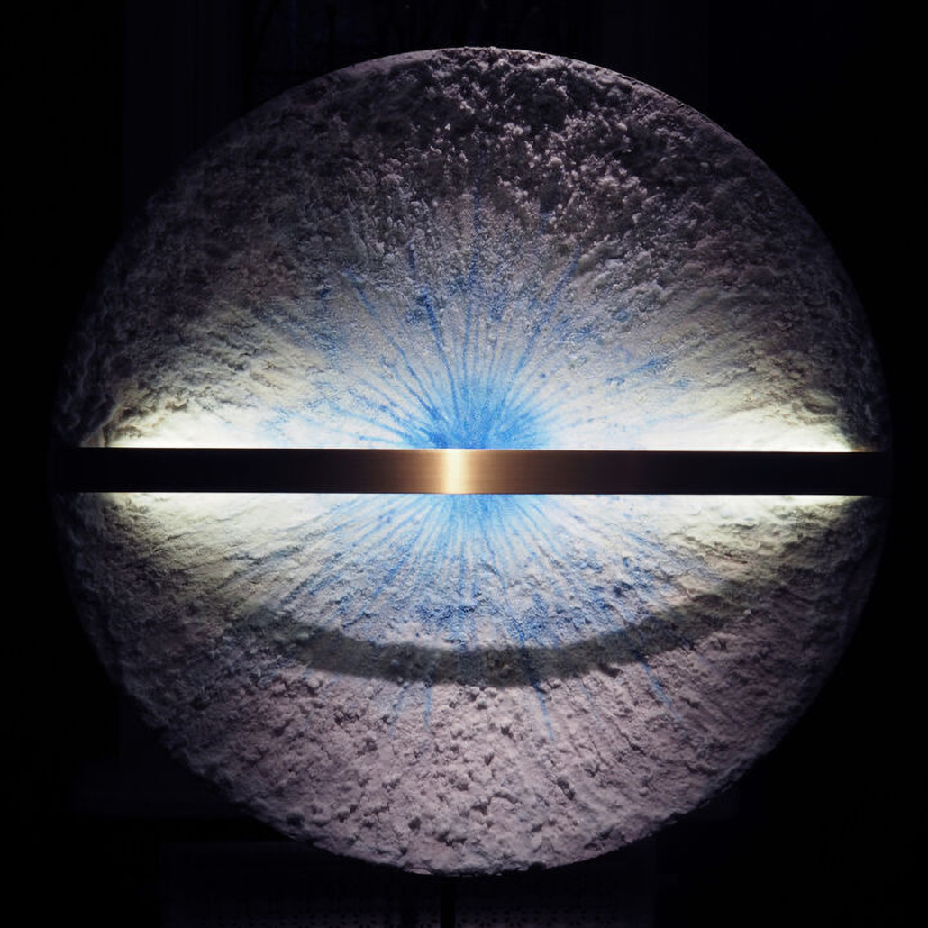 Светильник настенный «Минерал»