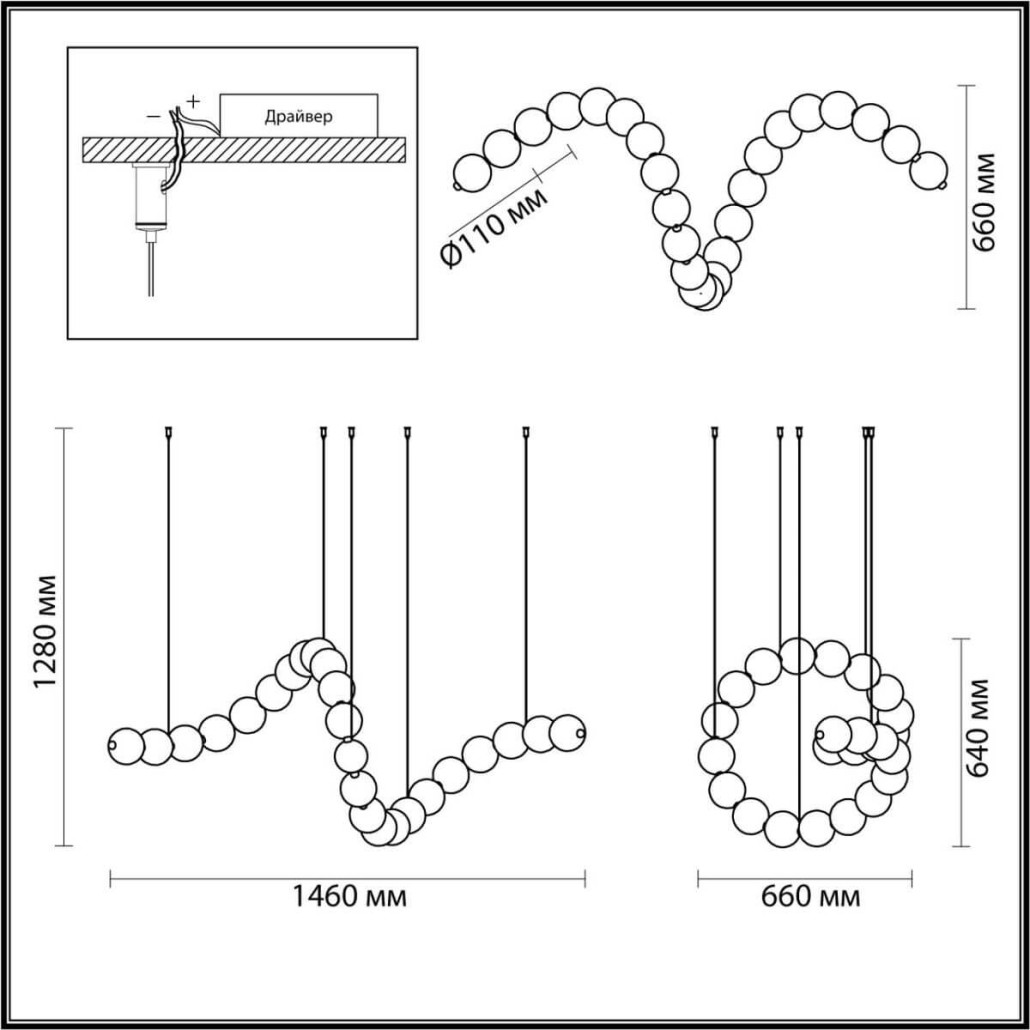Светодиодная люстра Crystal Globule Spiral Золото
