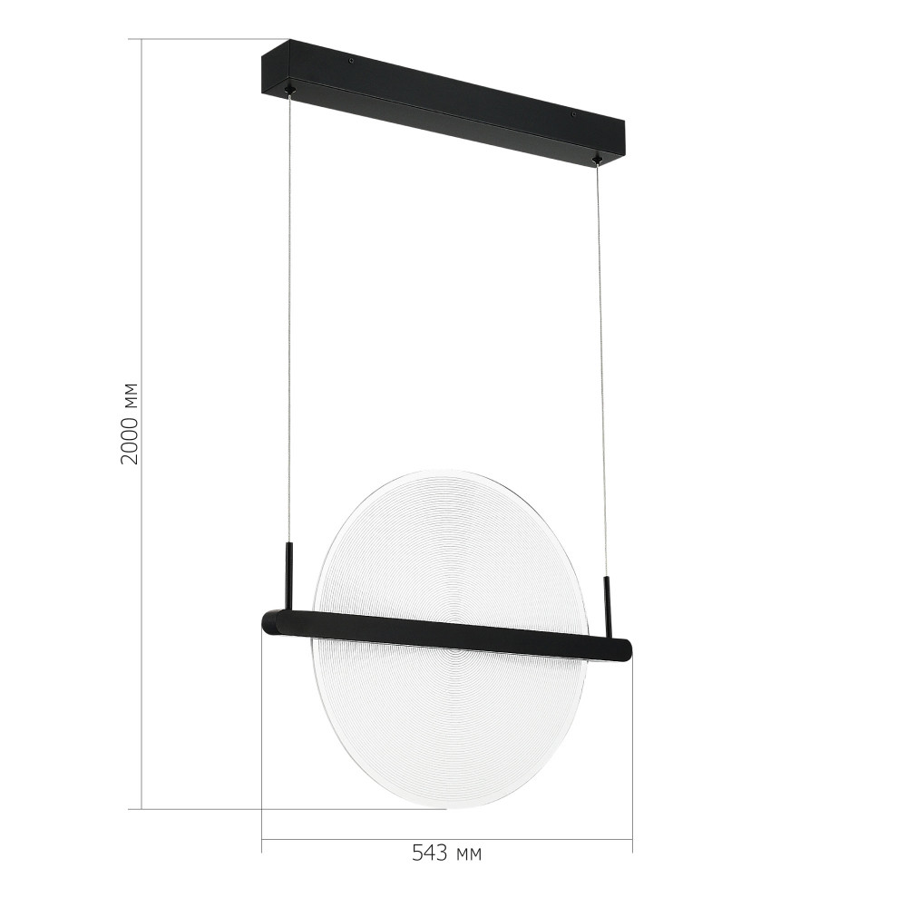 Светодиодный подвесной светильник круглой формы с металлическим черным каркасом Marble Glow