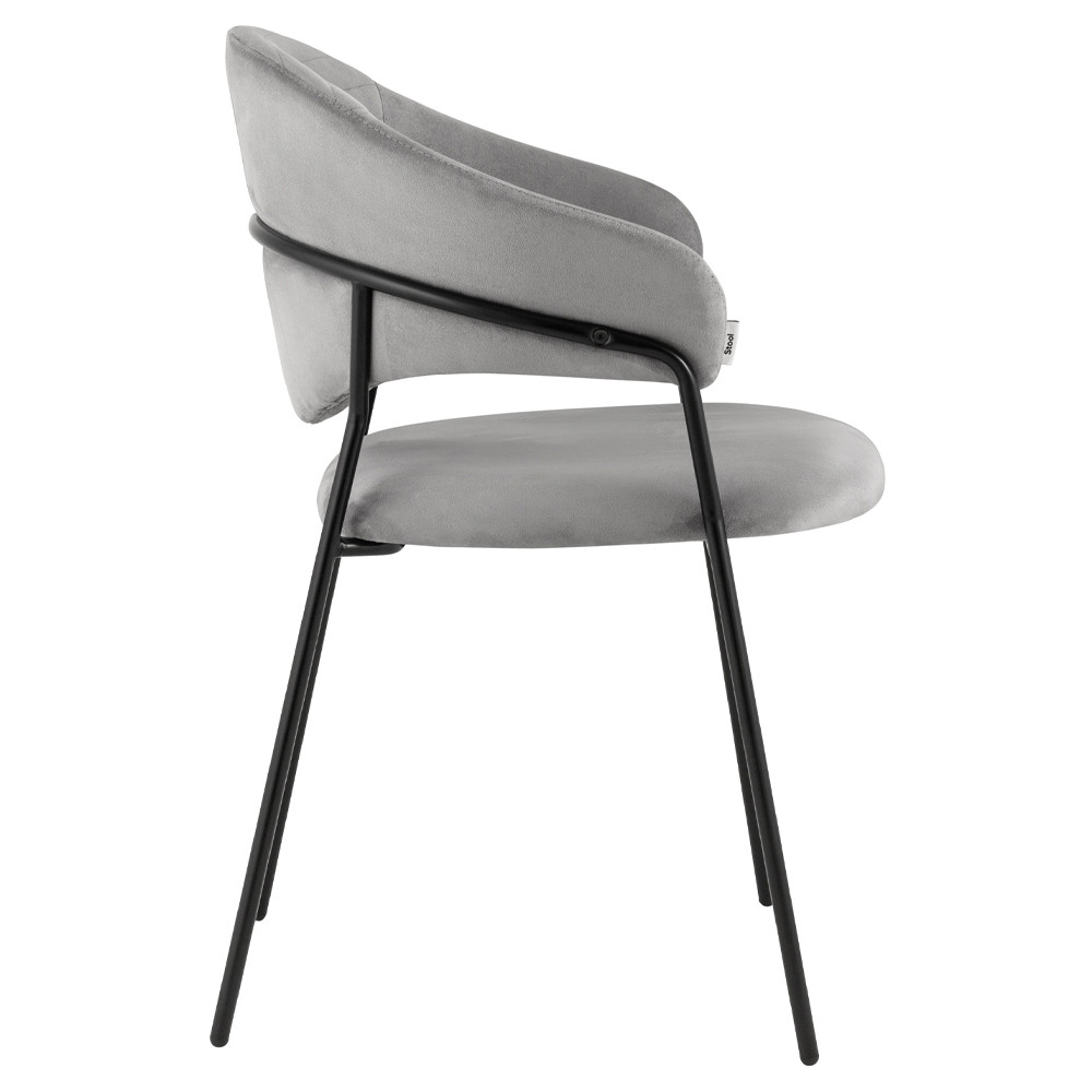 Серый стул с обивкой из искусственной замши Alexis