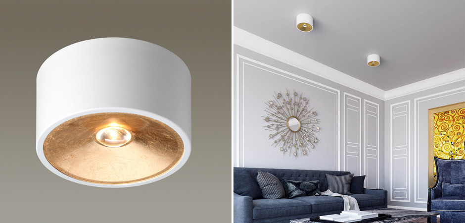 Спот Gold Diffuse Белый 20
