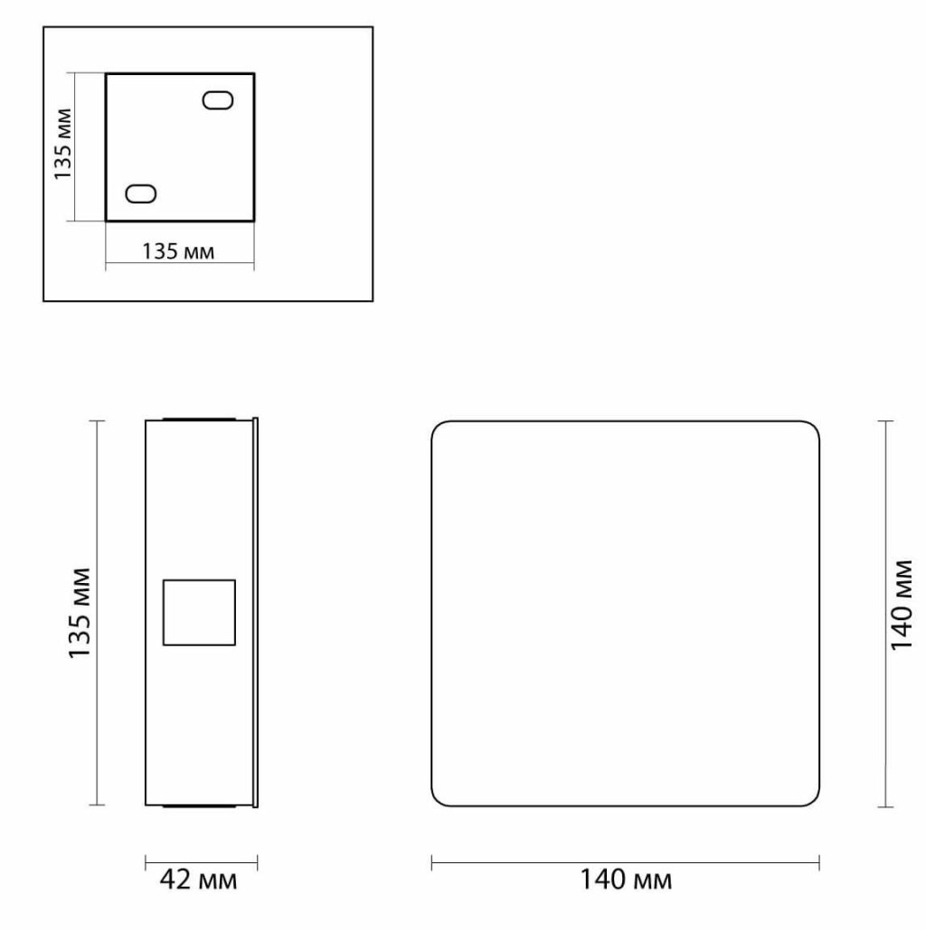 Спот Jedi Beam Sconce black