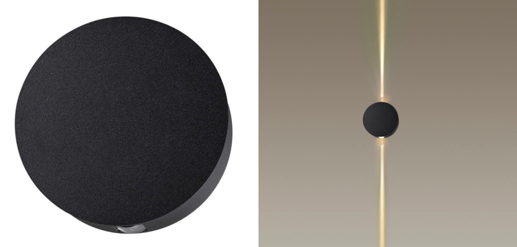 Спот Jedi Beam Sconce Circle black