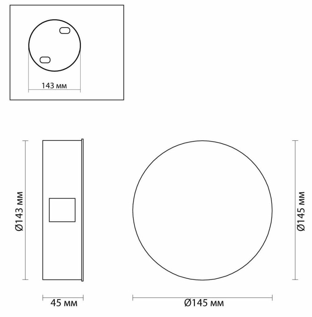 Спот Jedi Beam Sconce Circle black