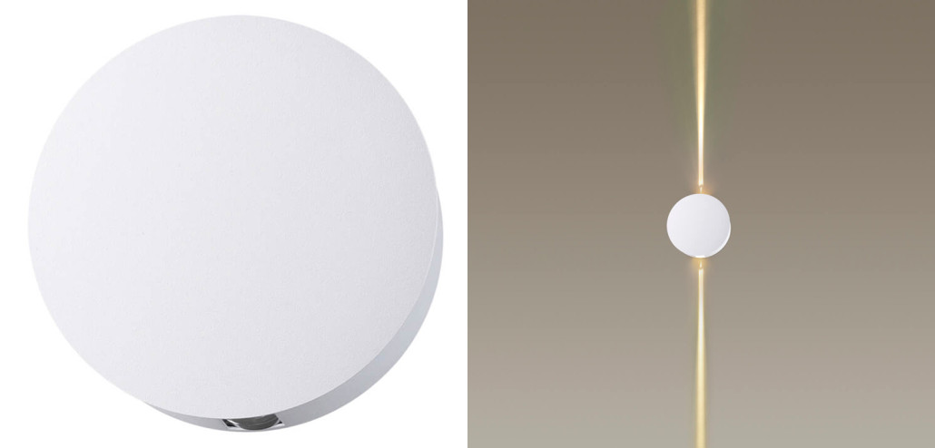 Спот Jedi Beam Sconce Circle white