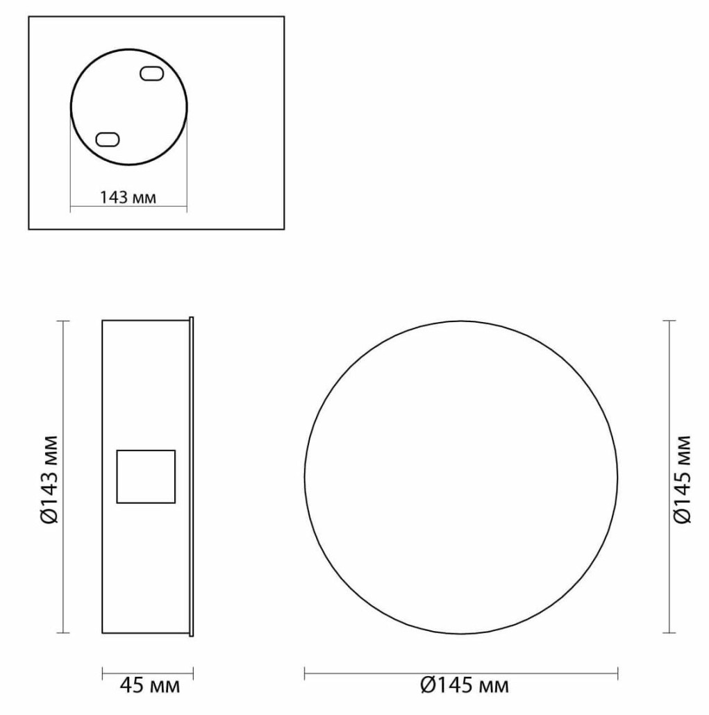 Спот Jedi Beam Sconce Circle white