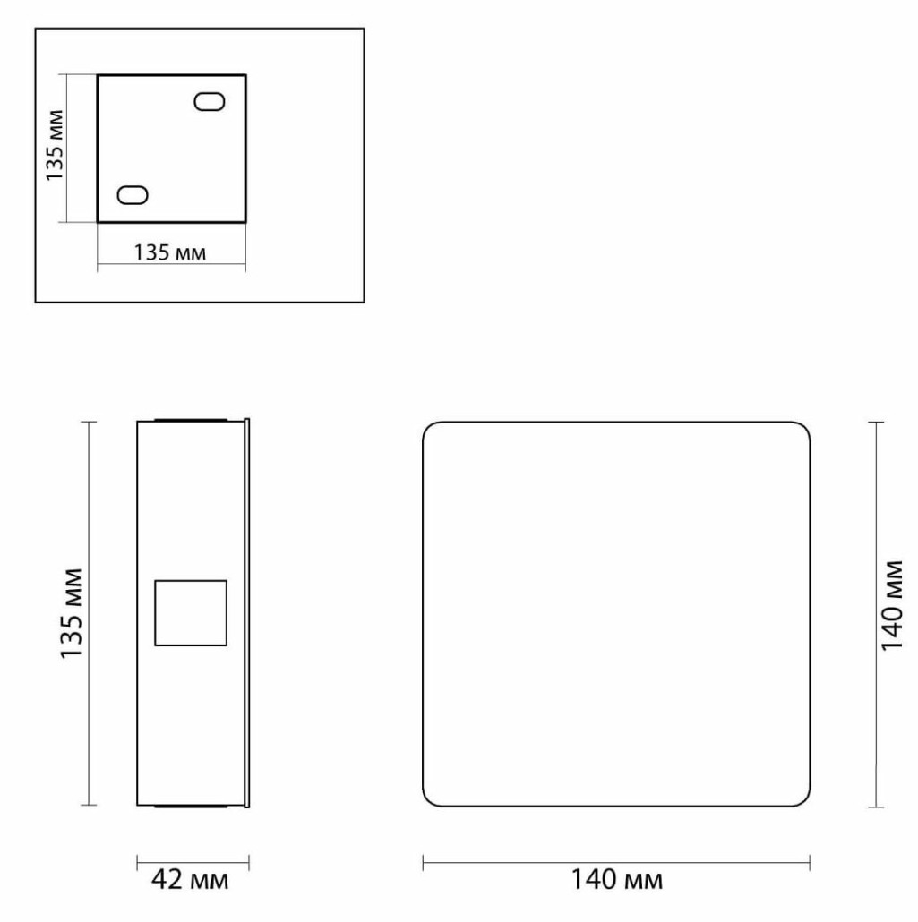 Спот Jedi Beam Sconce gold