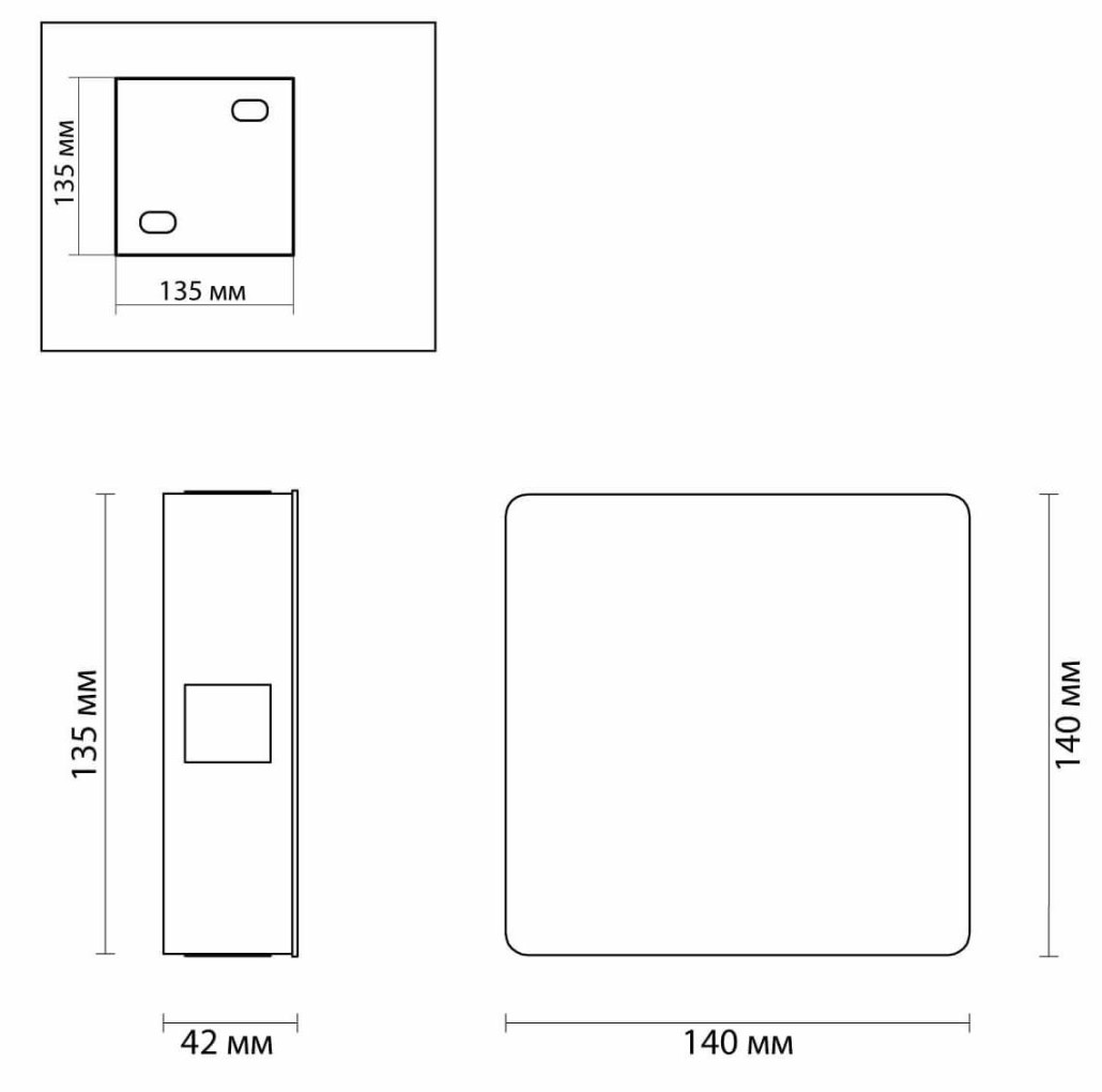 Спот Jedi Beam Sconce white