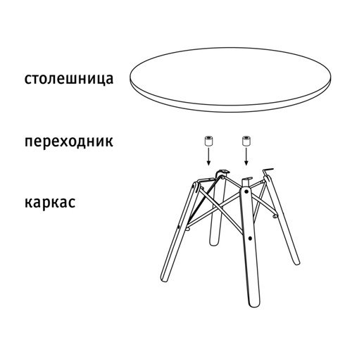 Стол журнальный c коричневой квадратной столешницей из керамики Charm Coffee Table