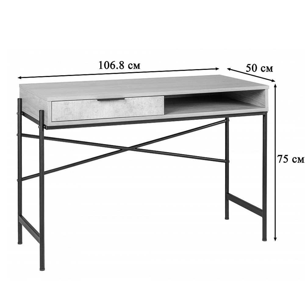 Стол рабочий в стиле лофт с ящиком и нишей для хранения Urban Style Space