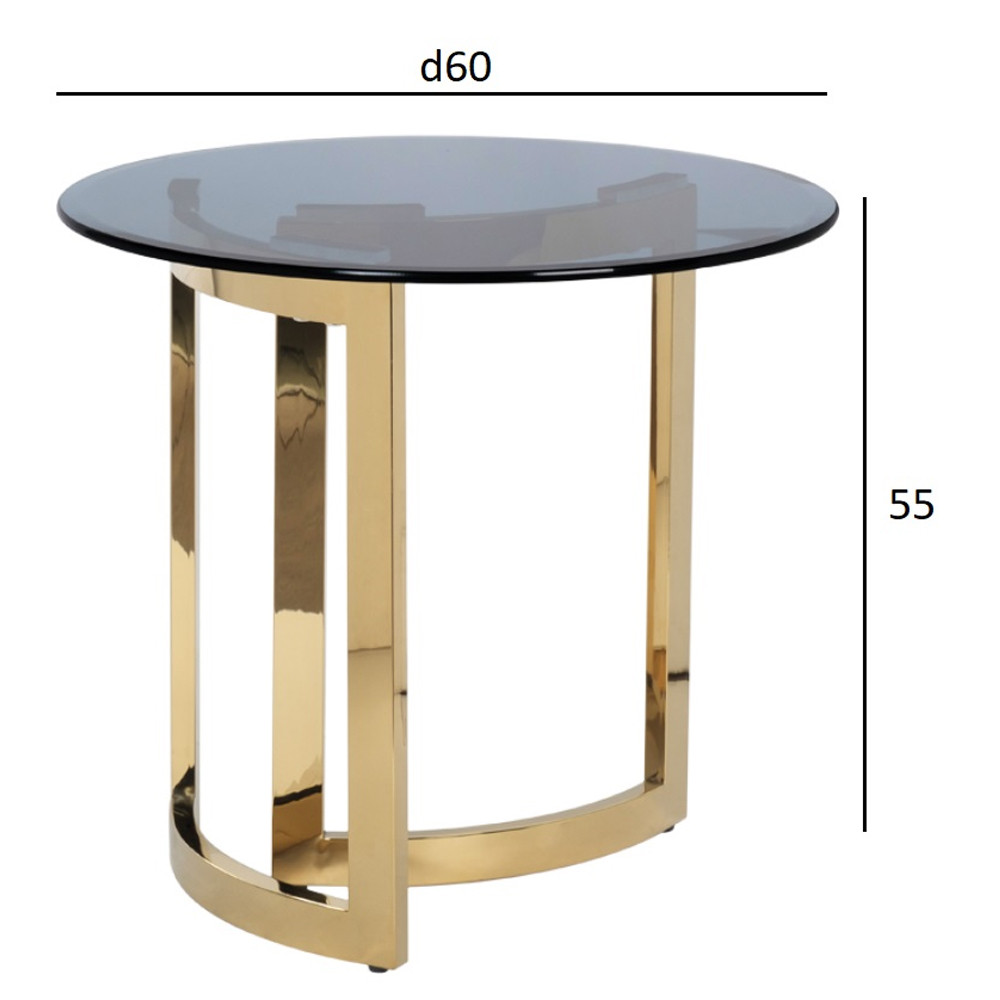 Столик журнальный золотой с темным стеклом Tastiness