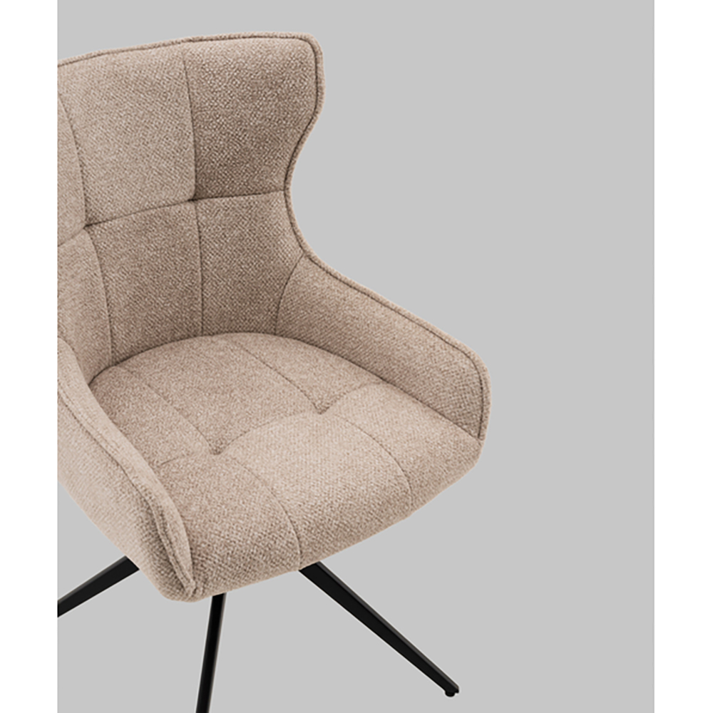 Стул Carlene вращающийся бежевый