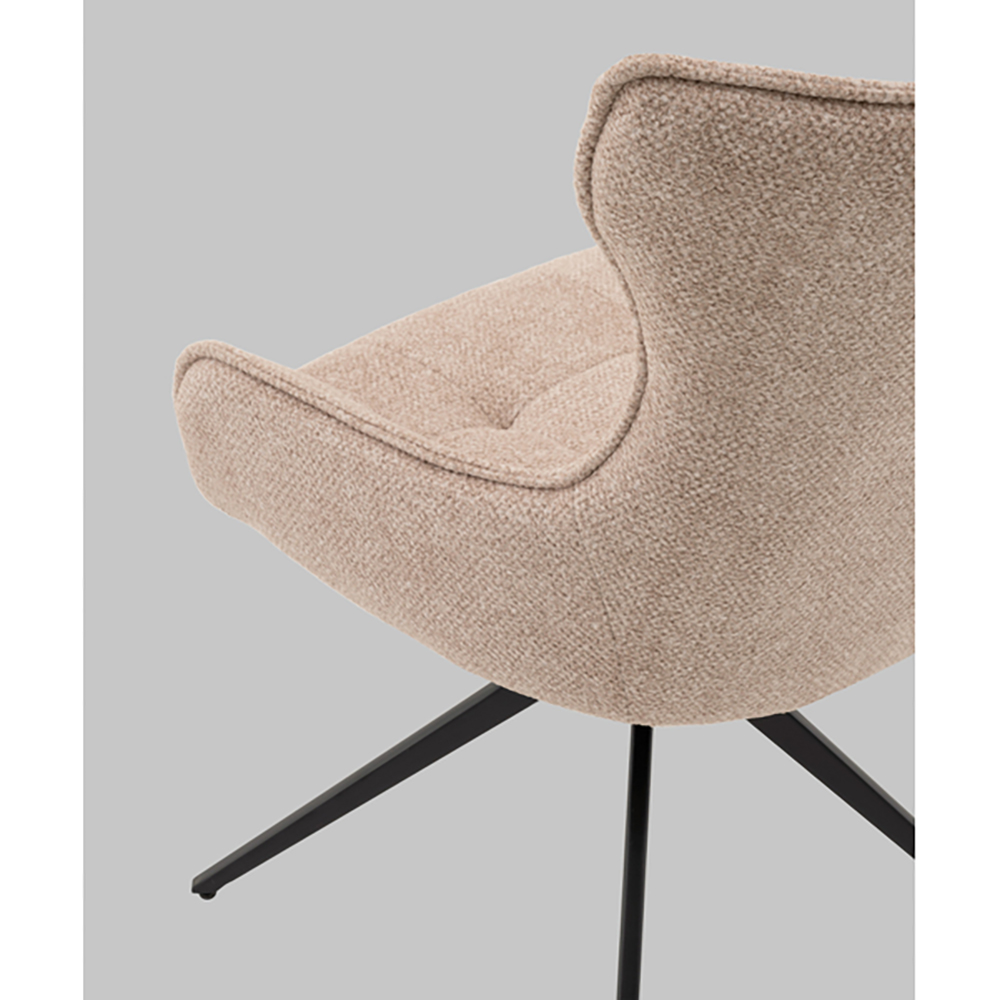 Стул Carlene вращающийся бежевый