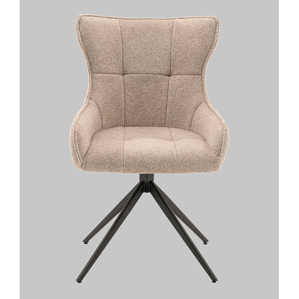 Стул Carlene вращающийся бежевый