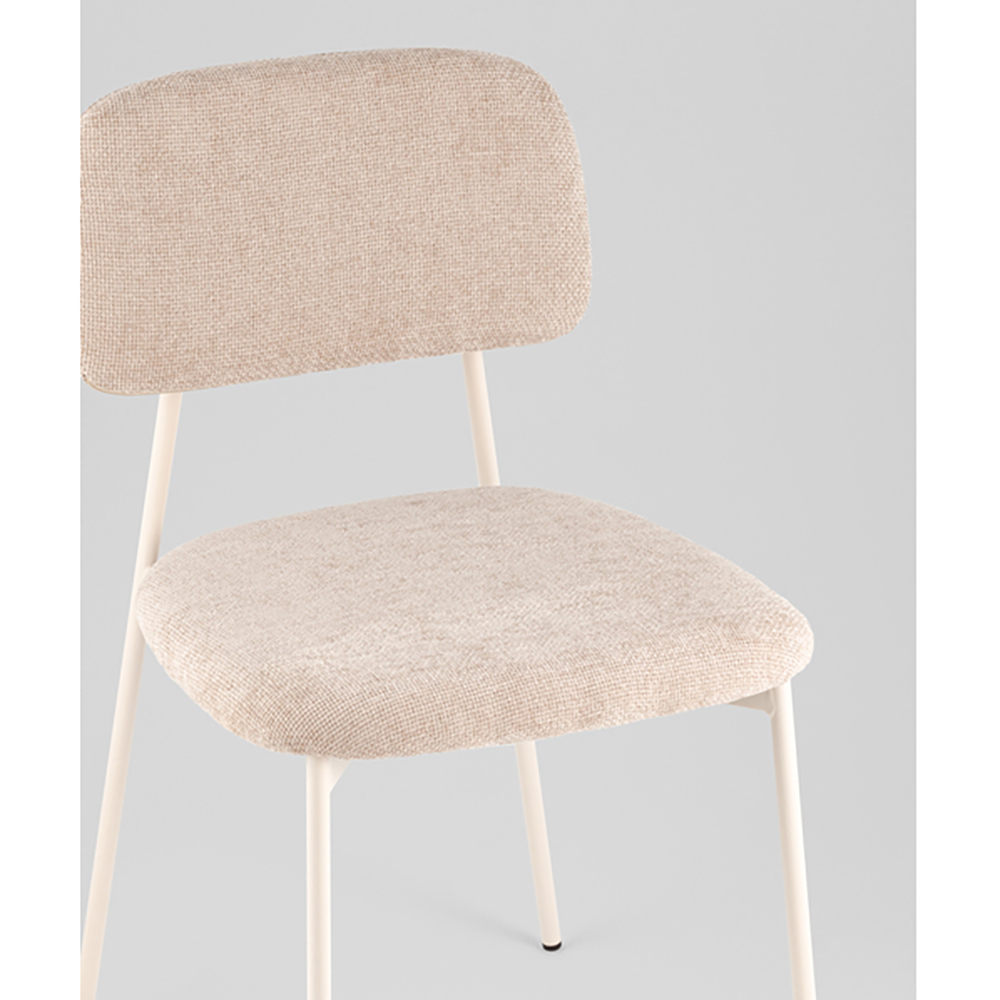 Стул Chao бежевый