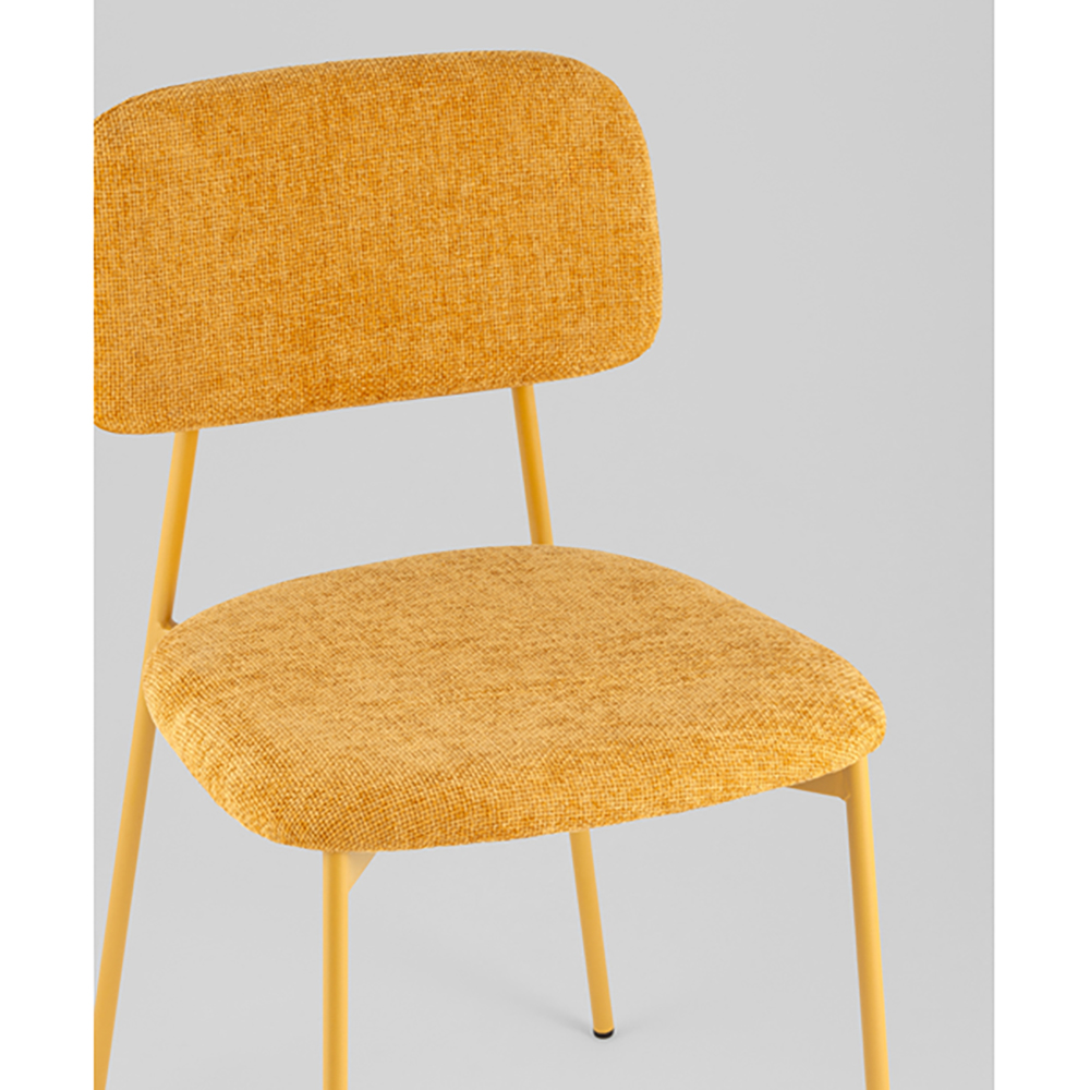 Стул Chao желтый