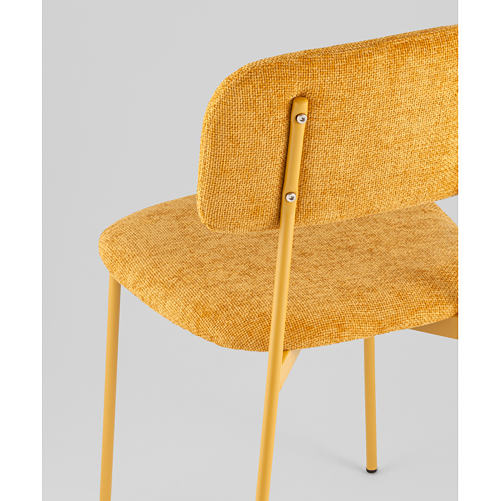 Стул Chao желтый