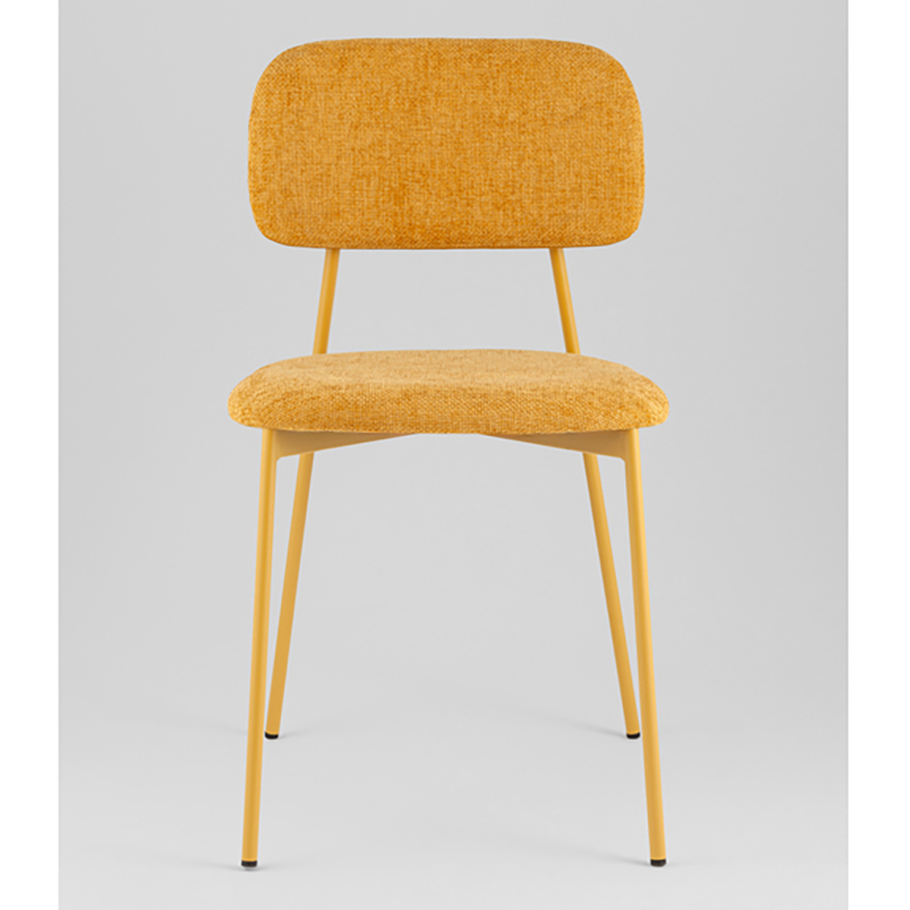 Стул Chao желтый