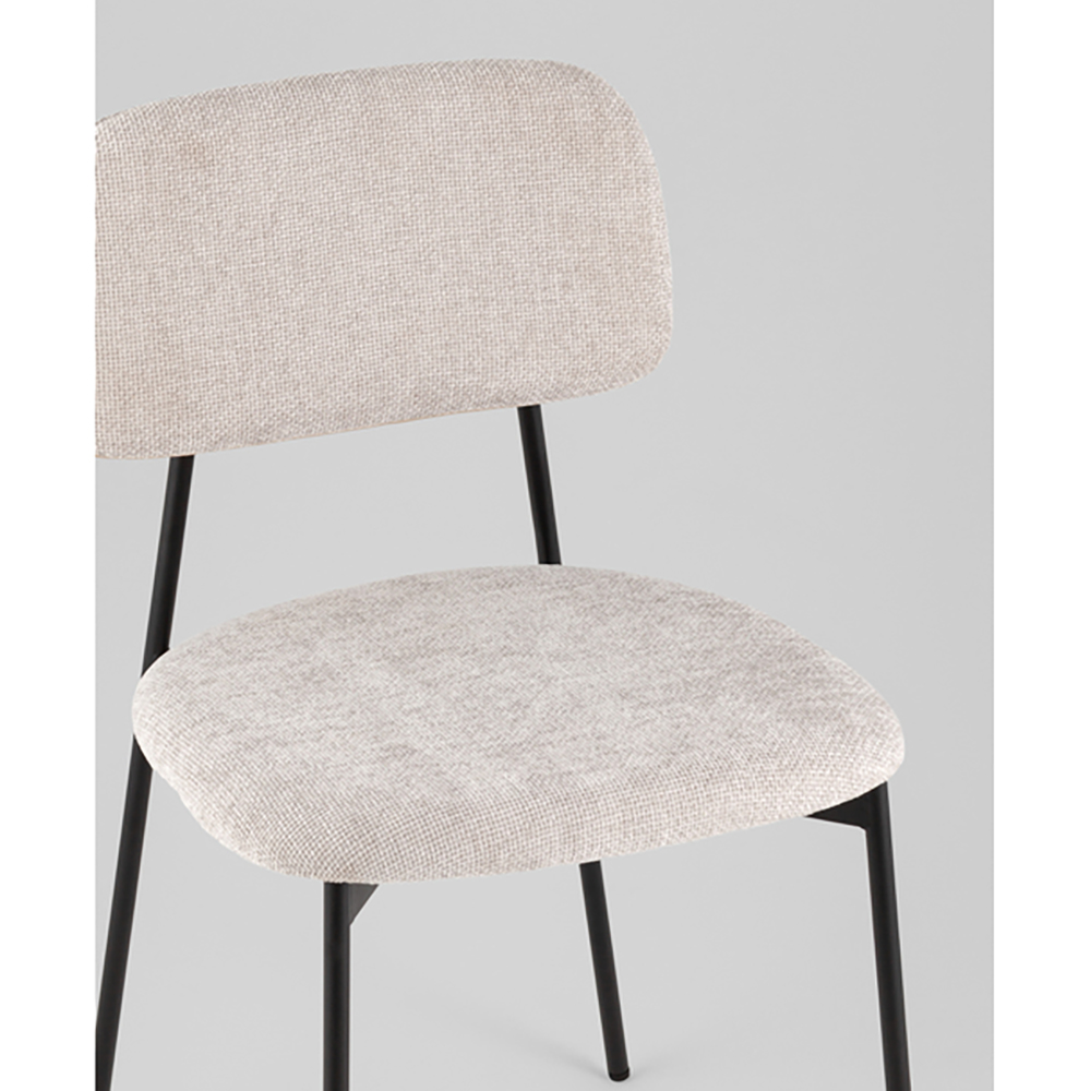 Стул Chao светло-серый