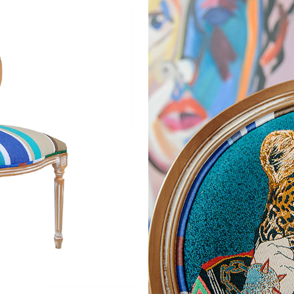 Стул Crazy Leopard Blue