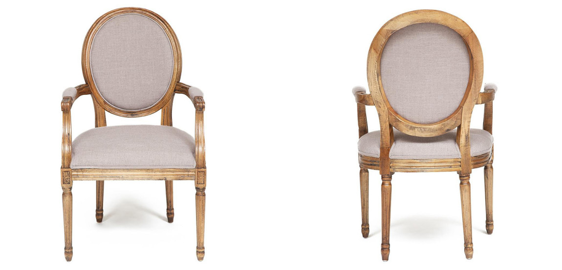 Стул French armchair Provence gray