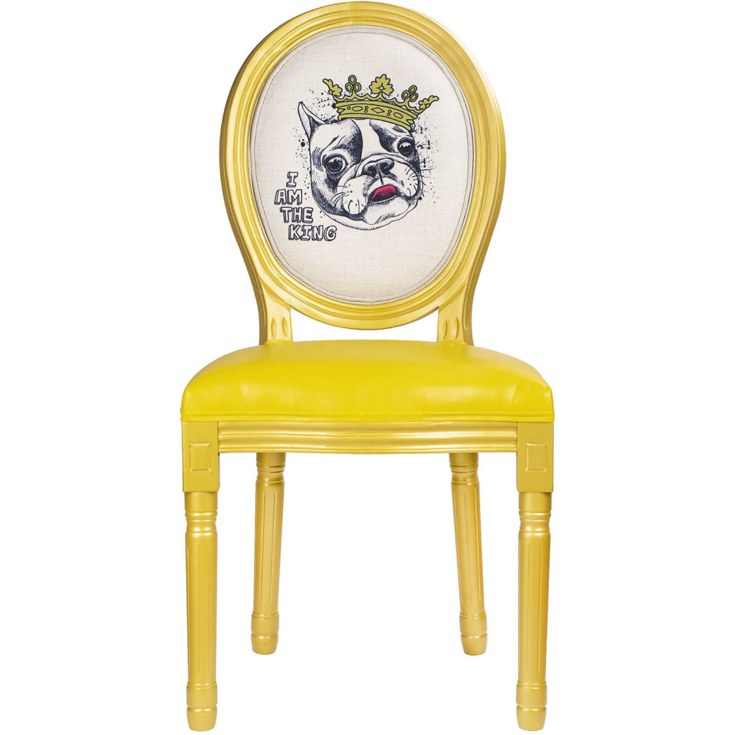 Стул French Bul yellow