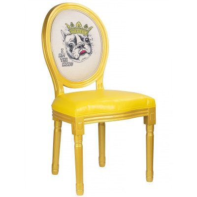 Стул French Bul yellow