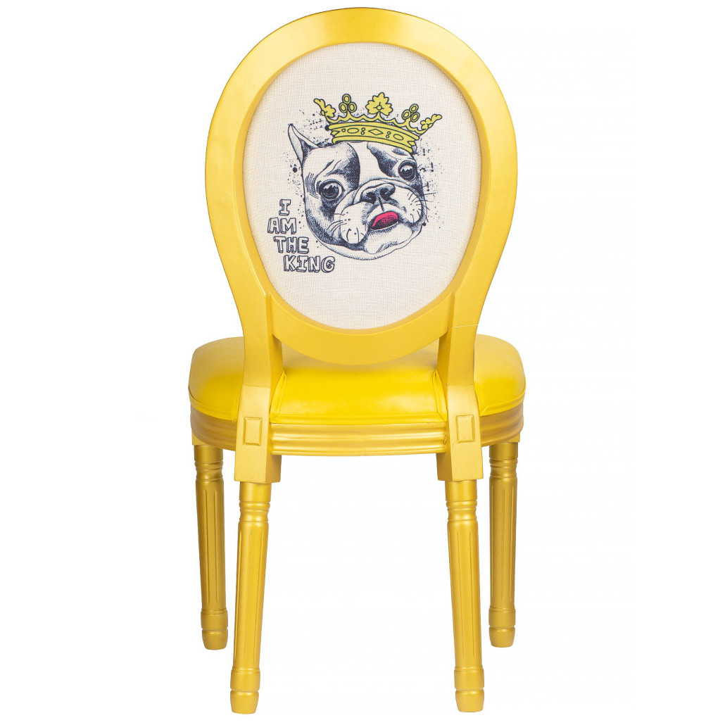 Стул French Bul yellow