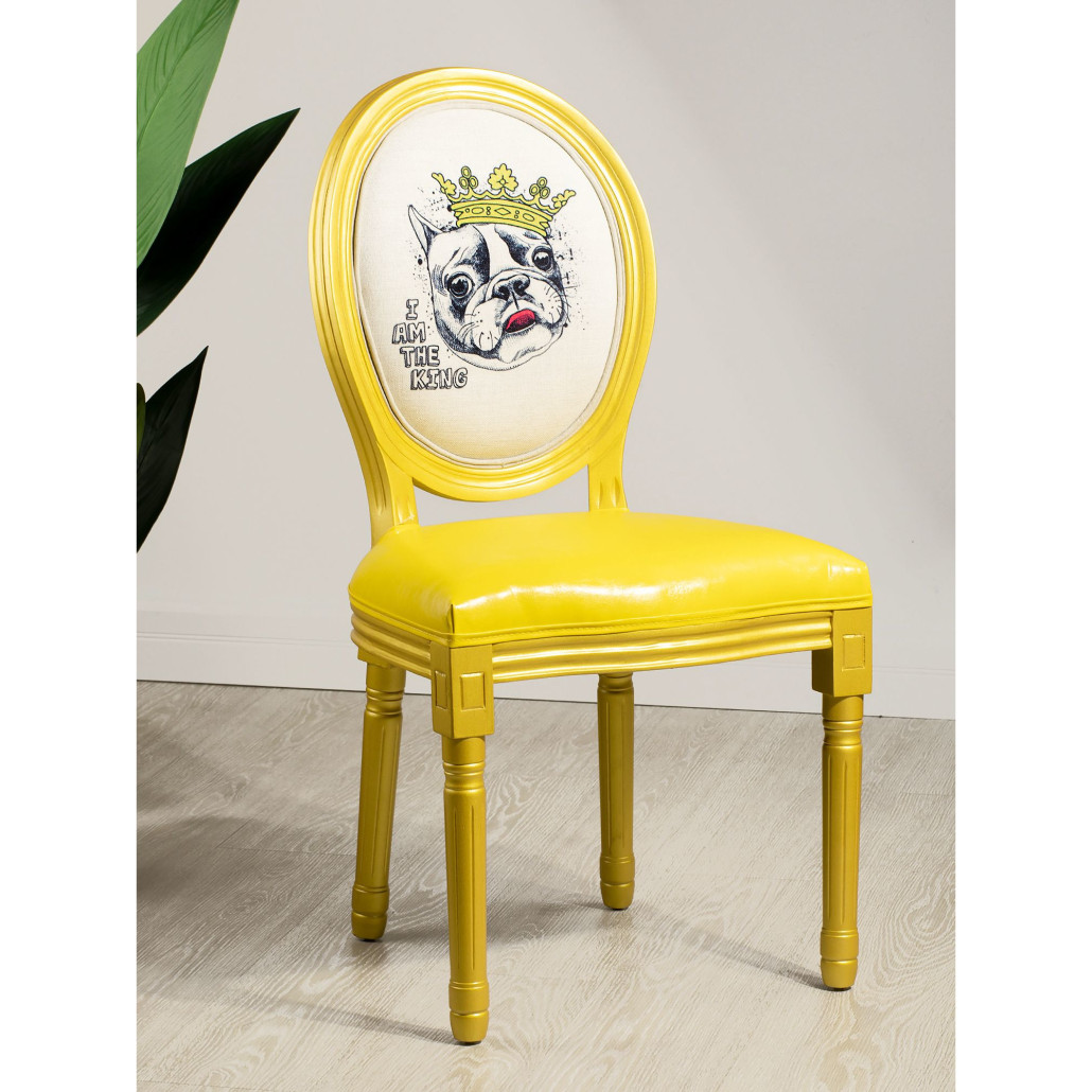 Стул French Bul yellow