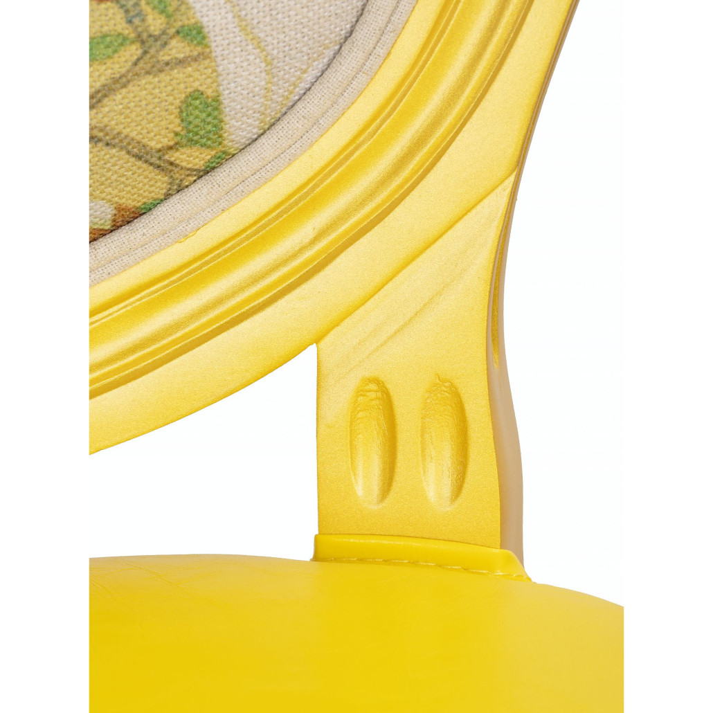 Стул French Juicy yellow