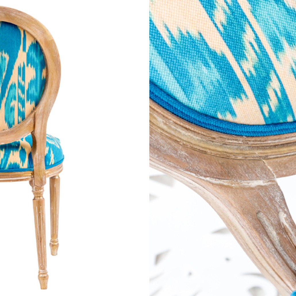 Стул Ikat Pattern Голубой