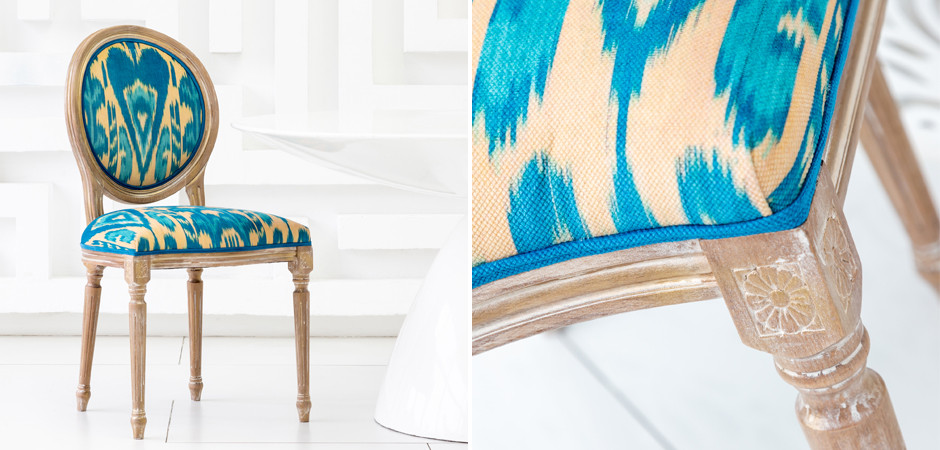 Стул Ikat Pattern Голубой