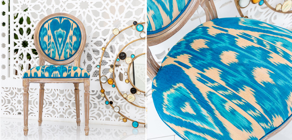 Стул Ikat Pattern Голубой