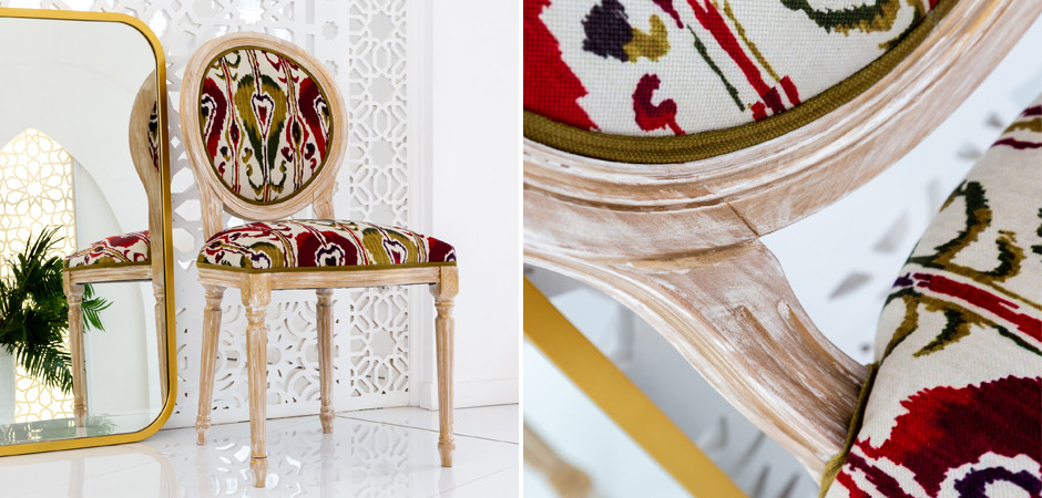 Стул Ikat Pattern Красно-белый