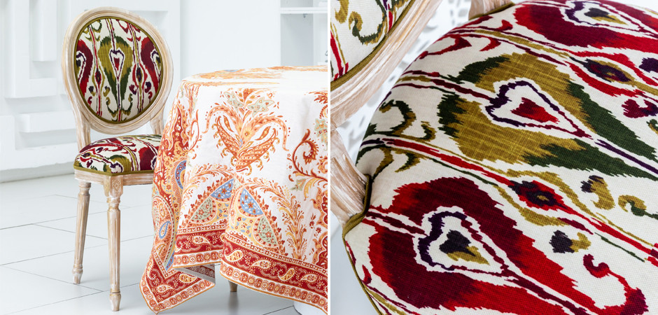 Стул Ikat Pattern Красно-белый