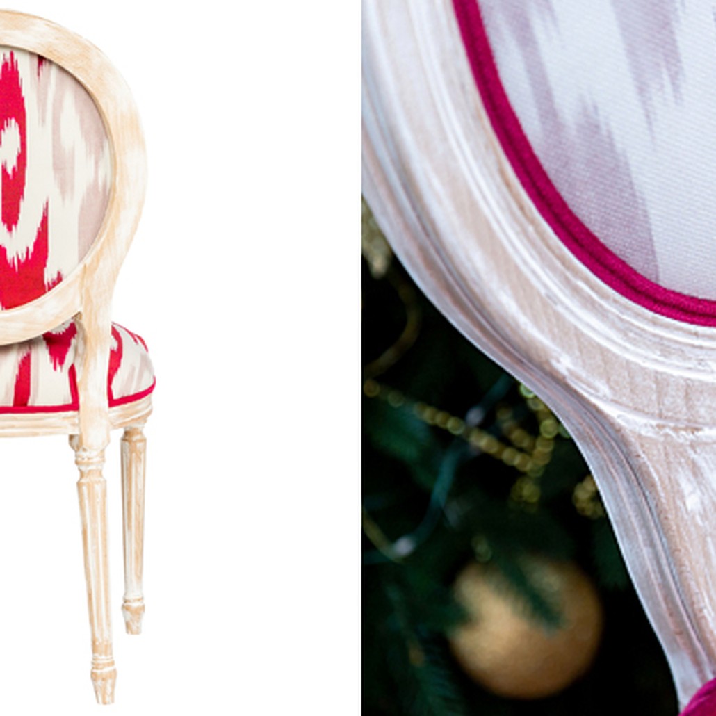 Стул Ikat Pattern Красный