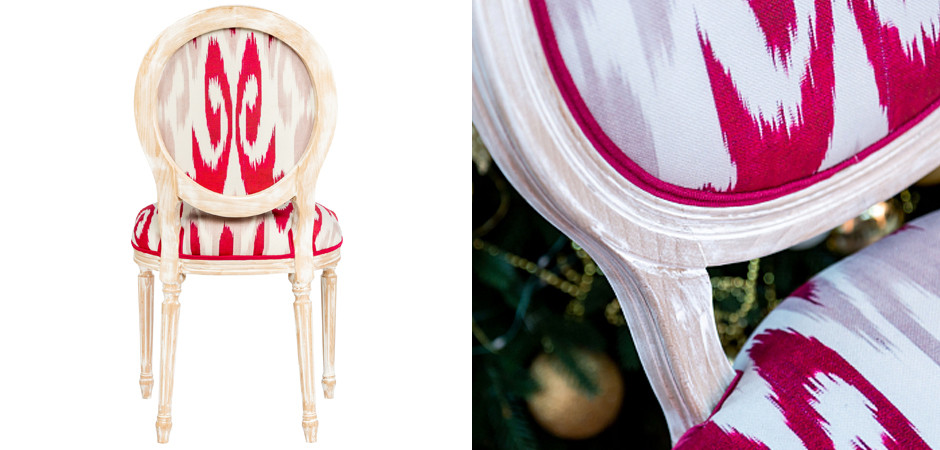 Стул Ikat Pattern Красный