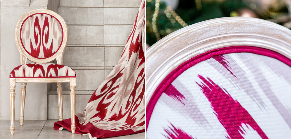 Стул Ikat Pattern Красный