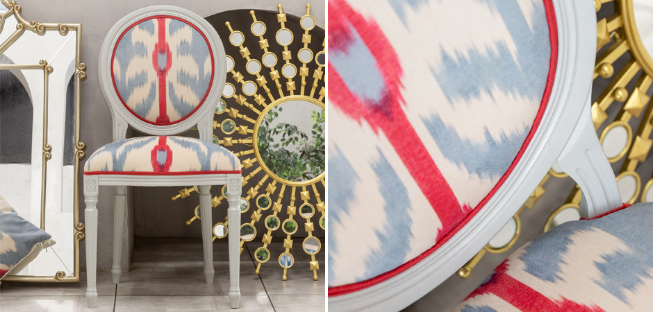 Стул Ikat Pattern с белым основанием