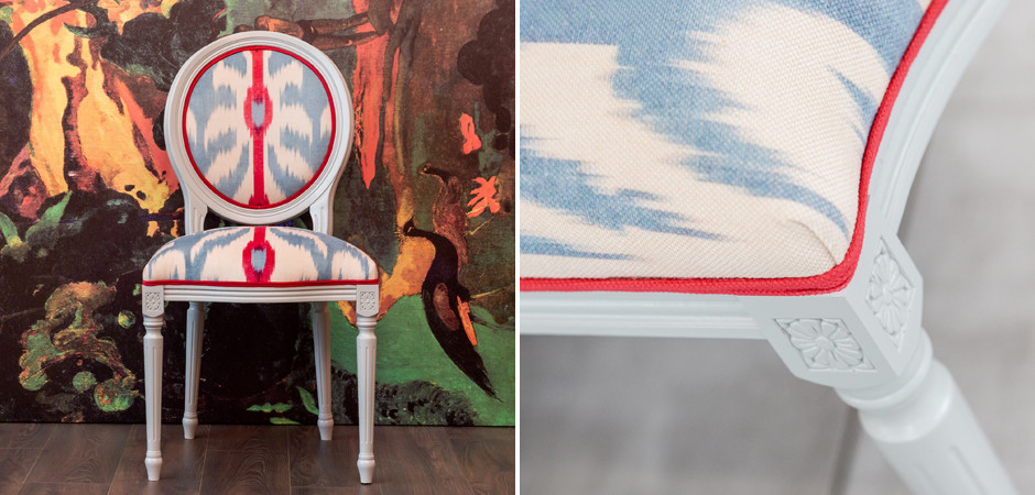 Стул Ikat Pattern с белым основанием