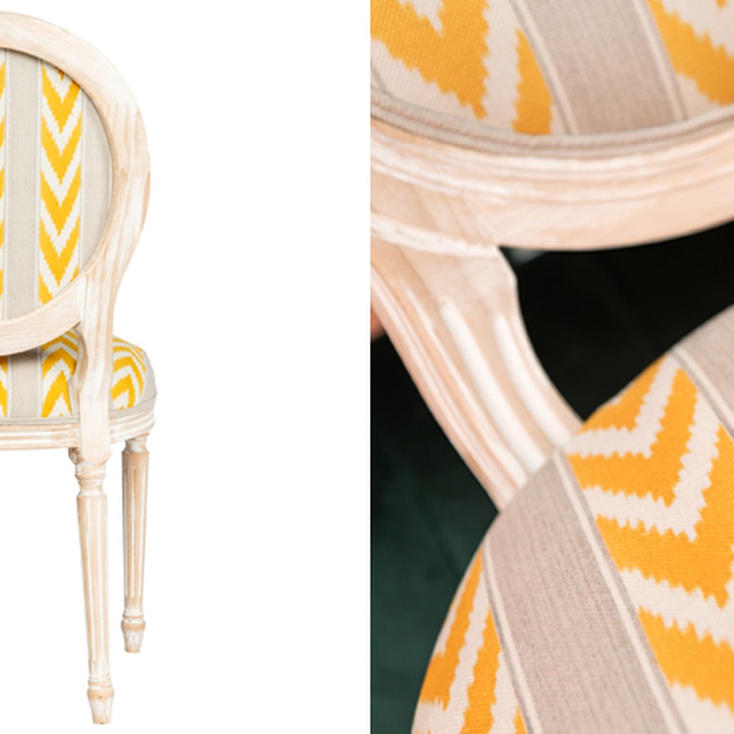 Стул Ikat Pattern с желтым узором