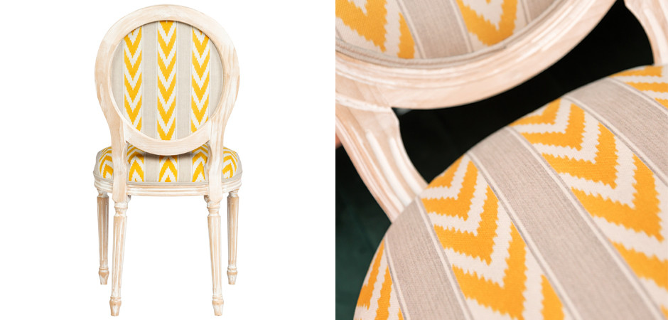 Стул Ikat Pattern с желтым узором