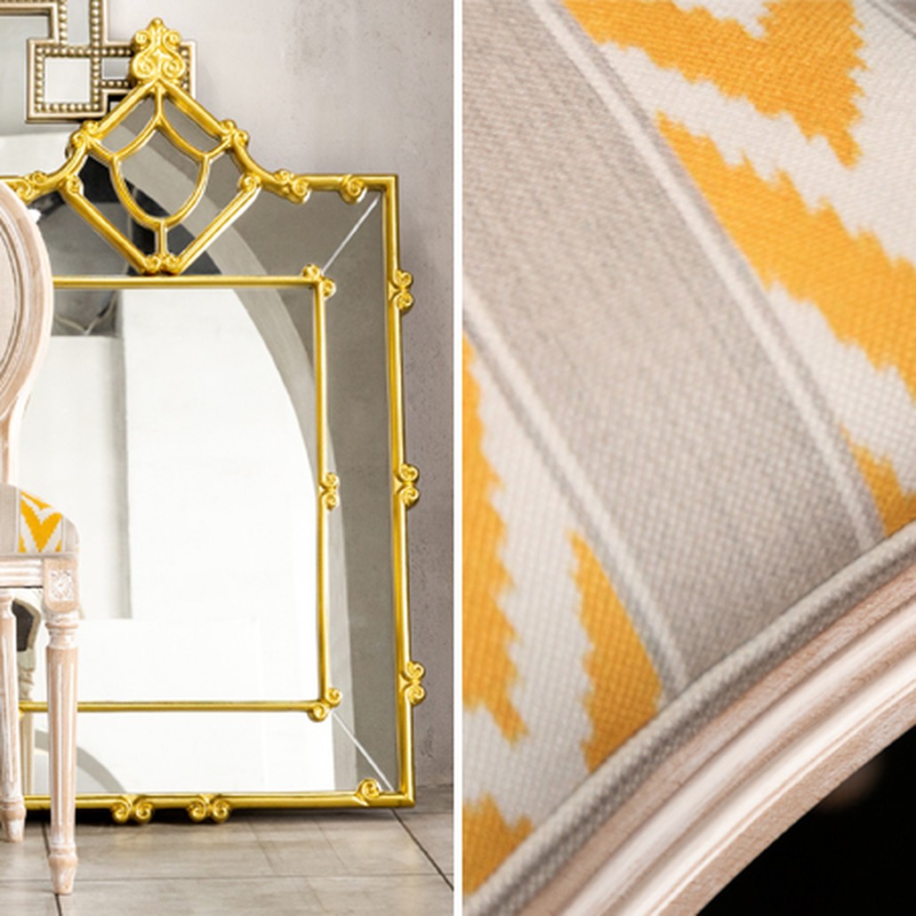 Стул Ikat Pattern с желтым узором