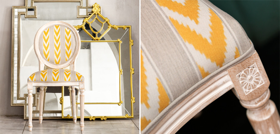 Стул Ikat Pattern с желтым узором