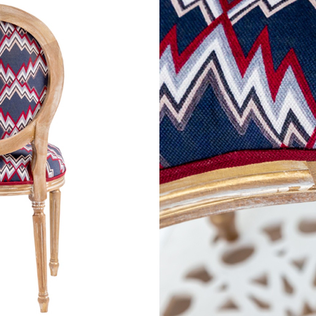 Стул Ikat Pattern с золотой патиной