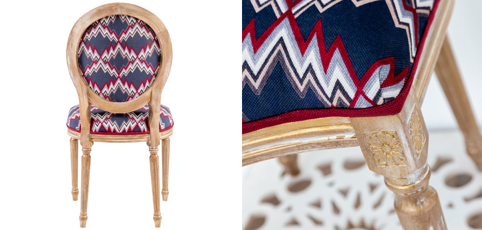 Стул Ikat Pattern с золотой патиной